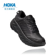 legit new Ori 100% HOKA ONE ONE male Bondi SR running strides Bondi SR comfortable casual leather shoes