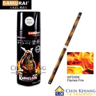 Samurai WFD006 Flames Fire Water Transfer Film with WF05 Activator