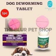 1pcs Animal Science Worm Rid Tablet Papi Vermifuge Tablet All Stages Adult Puppy Deworming Tablet