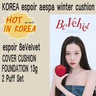 espoir Bevelvet winter aespa Cover Cushion Foundation 13g + 2 Puff Set