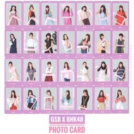 [2/2] GSB x BNK48 Photo card Bank Piggy