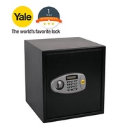 Yale YSS/380/DB2 File Safe Black - Security Yale Safe Box (1 Year Local Warranty)