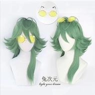 League of Legends EZ Real/Ezreal Heartsteel Cosplay Wig (Pre-styled Layers, Flicked/Flipped Ends) - 
