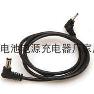BMPCC Pocket Power Supply Cord Power Adapter Adapter Cord BMPCC External Power Cord 2.5 * 0.7mm Sock