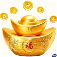 Golden Gold Ingot Pattern Stickers Refrigerator Doors Windows Shop Entrance Money Fortune Money Roll