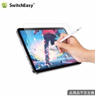 SwitchEasy Paperlike 類紙膜for iPad mini 6 8.3吋 (2021)