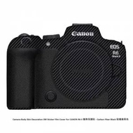 Camera Body Skin Decoration 3M Sticker Film Cover For CANON R6 II 機身保護貼 -...