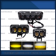 CDM MDL Motorcycle Auxiliary Driving Light