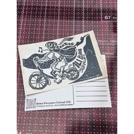 Postcards - Ali Baba Bujang Lapok / Briar Skull