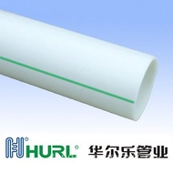Manufacturer Sales PPR Pipe PPR Water Supply Pipe PPR Cold Water Pipe PPR Home Installation Pipe PPR