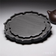 Tianyitang Premium She Inkstone Water Corrugated/Lotus Inkstone Inkstone Original Stone Inkstone Tea