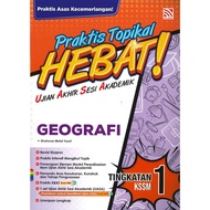 PRAKTIS TOPIKAL HEBAT UASA TINGKATAN 1 - GEOGRAFI