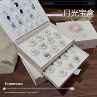 GAOY | กล่องมูนไลท์หลายฟังก์ชัน วัสดุกาวสำหรับพิมพ์ลาย ผงฟางนางฟ้า