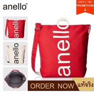 Anello cotton canvas 2way tote bag AU-S0061 สินค้าของแท้100%💓มีป้ายกันปลอมทุกใบ
