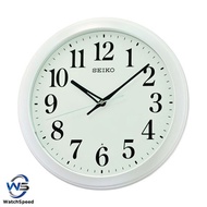 Seiko QXA776W QXA776WN White Pearl Wall Clock