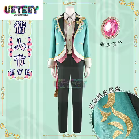 UETEEY COS Ensemble Stars Eden Valentine Eve Hiyori Tomoe Renjun Cos Costume Custom