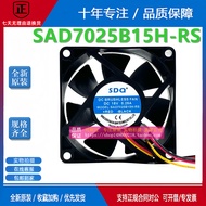 Original SDQ SAD7025B15H-RS 7025 15V 0.25A Welding Machine Double Ball Cooling Fan