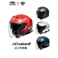 Helm motosikal J-CRUISE3 Jepun dengan dua visor, saiz 3/4, untuk perjalanan harian dan pelayaran, Go