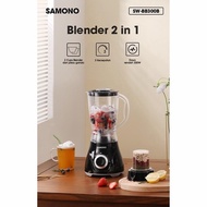 SAMONO BLENDER: SW-BB300B (300W)