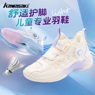 kasut badminton perempuan badminton shoes women kasut badminton Kawasaki kawasaki Children's Badmint