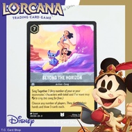 Beyond the Horizon EN8 202/204 U (Reign of Jafar)-Disney Lorcana (Disney Lorcana)