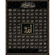 4style Choose 99 Names of Allah Muslim Islamic Calligraphy Art Film Print Silk Poster For You