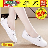 KY/🏅Cartelo Crocodile（CARTELO）Brand Broken Leather2023Summer New White Shoes Women's All-Match Flat Casual Shoes Shallow