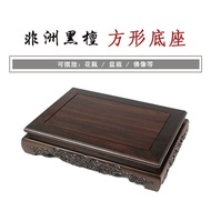 Vase Base Solid Wood I9AT Solid Wood Base Rectangular Fish Tank Ebony Bonsai Jade Square Statue Budd