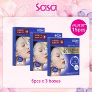 GSDM Hyaluronic Acid Facial Mask (5pcs x 3 boxes)