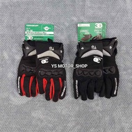 Komine GK 162 Full Black Gloves