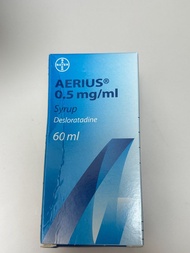 AERIUS 0.5mg/ml 止敏糖漿