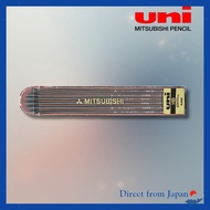 Mitsubishi Pencil Uni Holder Replacement Leads 2.0mm HB Set of 3