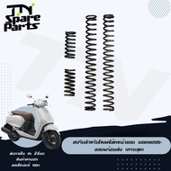 Front Shock Absorber Spring For Giorno125+ (Complete Set)