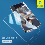 BLUEO | ฟิล์มกันรอยเต็มหน้าจอ 12 HD สำหรับ OnePlus 13