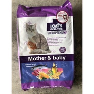 FREE GIFT includes buying icats cat food (mother and baby)