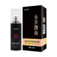 Hair Growth Hair Growth Dense Hair Loss Fast Anti-Hair Loss Hair Growth Lotion Hair Growth Lotion Ha