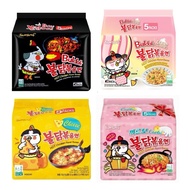 Samyang Buldak Ramen (Halal)