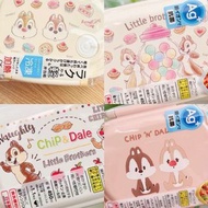 （日本直送～需預訂）Chip & Dale系列～保溫盒/便當盒