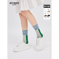 DEEP BREATH DEEP BREATH Women's Shoes Platform Biscuit Shoes Casual White Shoes AX12184