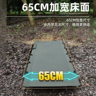 Outdoor Folding Camping Bed Portable Aluminum Alloy Camping Bed Simple Widened Bed Camping Nap Bed S