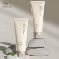 Willow Simu Facial Cleanser Gentle Not Irritating Sensitive Skin Hydrating Moisturizing Amino Acid O