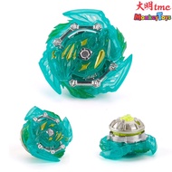 Beyblade Burst showdown with our GT B-149 Triple Booster Set