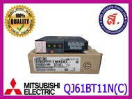 MITSUBISHI รุ่น QJ61BT11N(C) PLC Q Series CC-Link Master