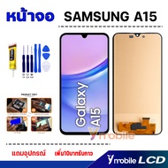หน้าจอ SAMSUNG A15 5G/4G อะไหล่มือถือ LCD จอพร้อมทัชสกรีน samsungA15
