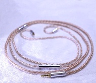 Hakugei Silver Surfer รุ่นมีไมค์ สายอัพเกรดหูฟัง ประกันศูนย์ไทย