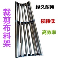 Machine Relax Cloth Load-Bearing L0J1