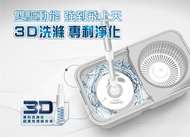 【好神拖】省力雙渦輪手壓旋轉拖把組(1拖1桶1布)+贈一杜松麝香香氛錠
