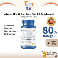 [Furry BB] vetwish Anchovy Fish Oil 80% Omega 3 Skin & Coat Dog & Cat Supplement 猫狗鱼油 Kucing Minyak 