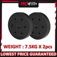 CHAOPAI 5/7.5/10/15KG Round Weight Plate Dumbbell Plate Weight Plate Dumbbell Plate Fitness Equipm