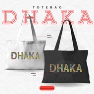 Discountgedegedean Dhaka Souvenir Tote Bag Bag By Bangladesh Model 1 Tote Bag